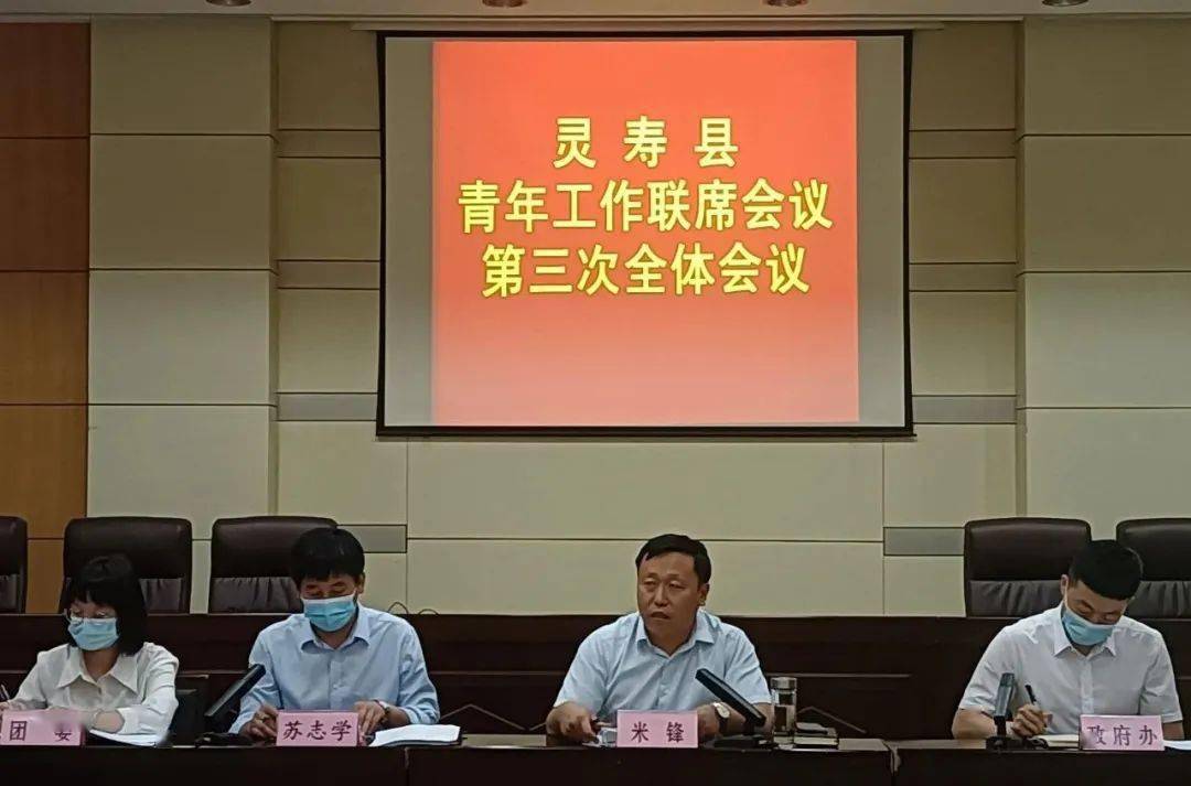 宁津县公安局最新人事任命,宁津县公安局最新人事任命，推动警务工作再上新台阶