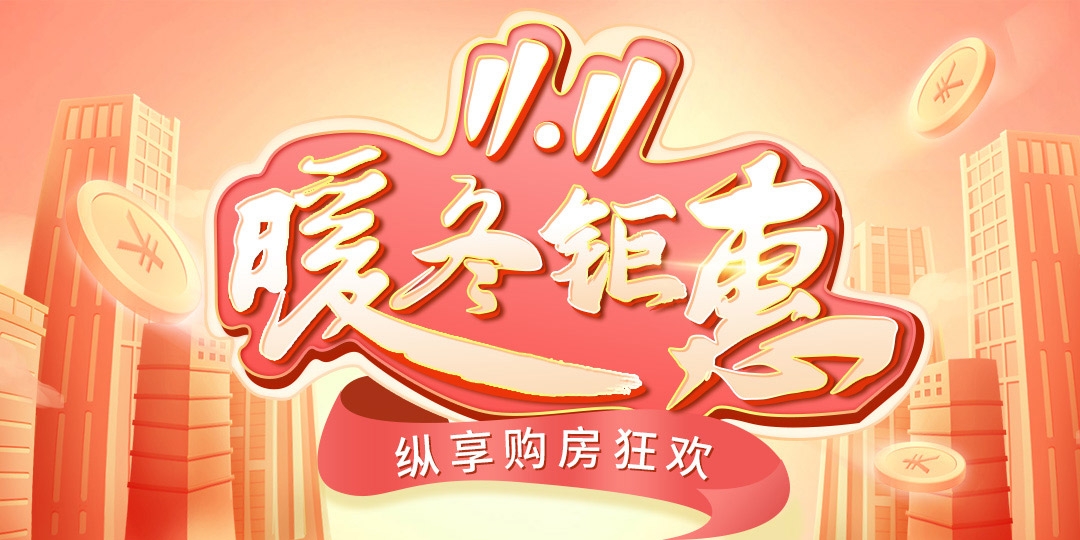 固安县医疗保障局?最新新闻,固安县医疗保障局，最新新闻动态与深度解读