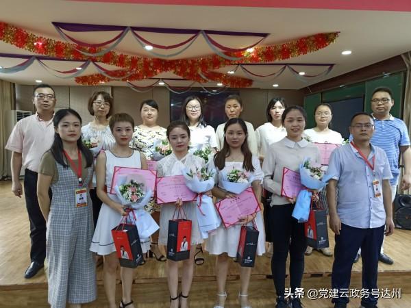 罗江县教育局最新项目,罗江县教育局最新项目，引领教育创新，塑造未来之光