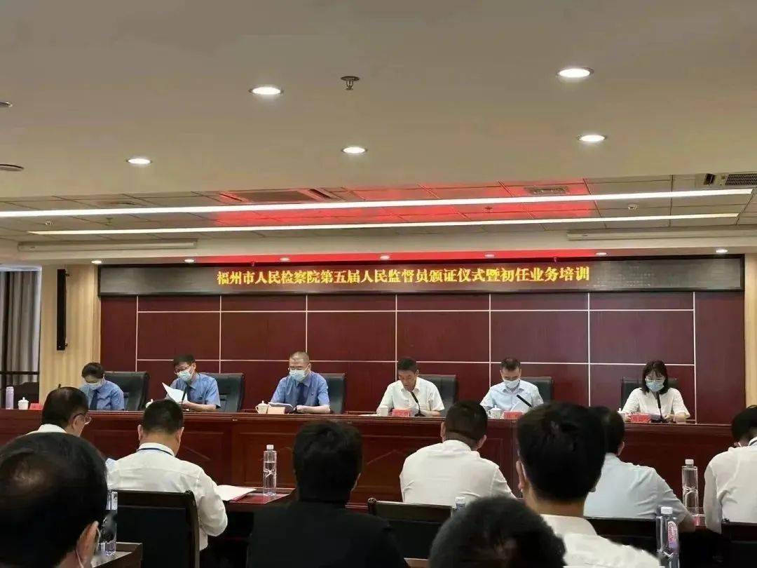 马尾区司法局最新人事任命,马尾区司法局最新人事任命，构建法治社会的坚实力量