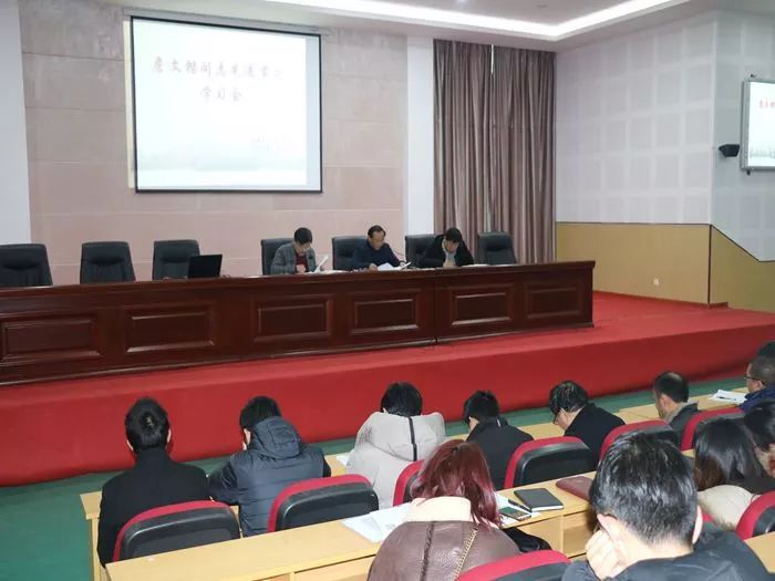 花垣县初中最新人事任命,花垣县初中最新人事任命，推动教育发展新篇章