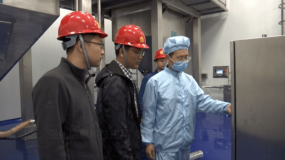 石鼓区公安局最新领导,石鼓区公安局最新领导团队，引领与塑造安全新篇章