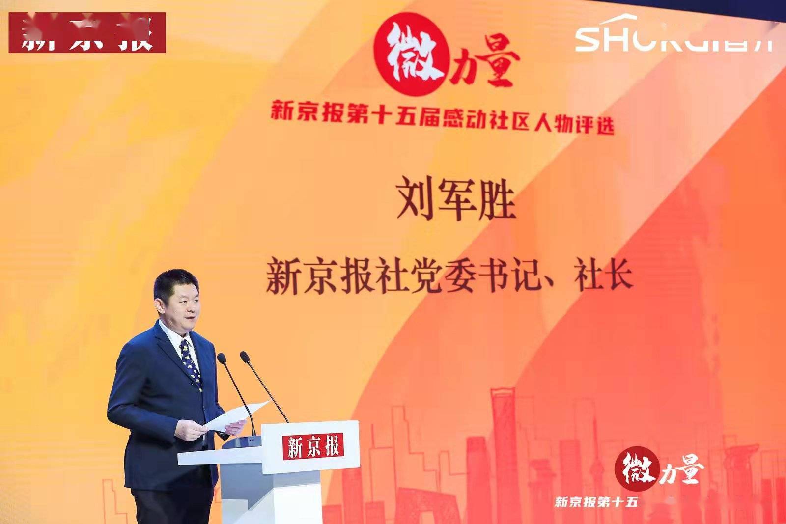 河西区剧团最新人事任命,河西区剧团最新人事任命，重塑团队力量，展望崭新未来