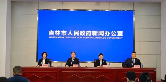 桦川县科技局等最新人事任命,桦川县科技局最新人事任命，激发科技创新活力，推动县域经济高质量发展