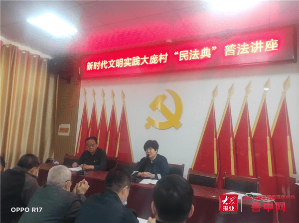 黄州区司法局最新项目,黄州区司法局最新项目，推动司法服务创新，助力法治黄州建设