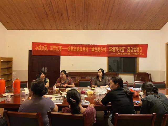 下川村民委员会最新项目,下川村民委员会最新项目，重塑乡村，走向繁荣
