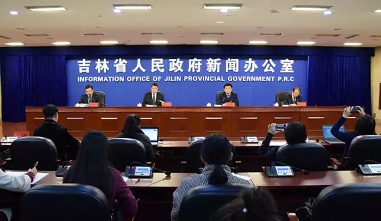 辽源市市广播电视局最新人事任命,辽源市市广播电视局最新人事任命，重塑未来广电领域的崭新篇章