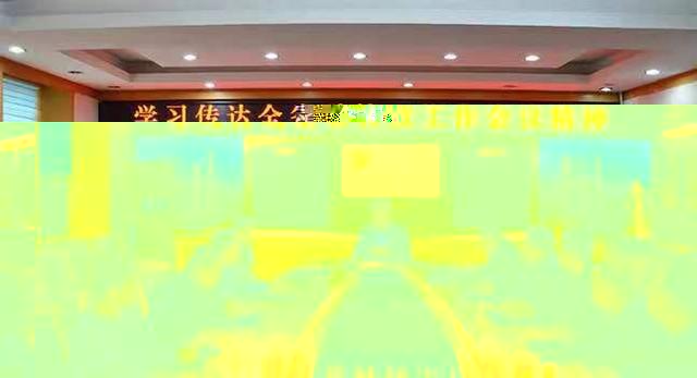 库伦旗科技局等最新招聘信息,库伦旗科技局等最新招聘信息及职业机会探讨