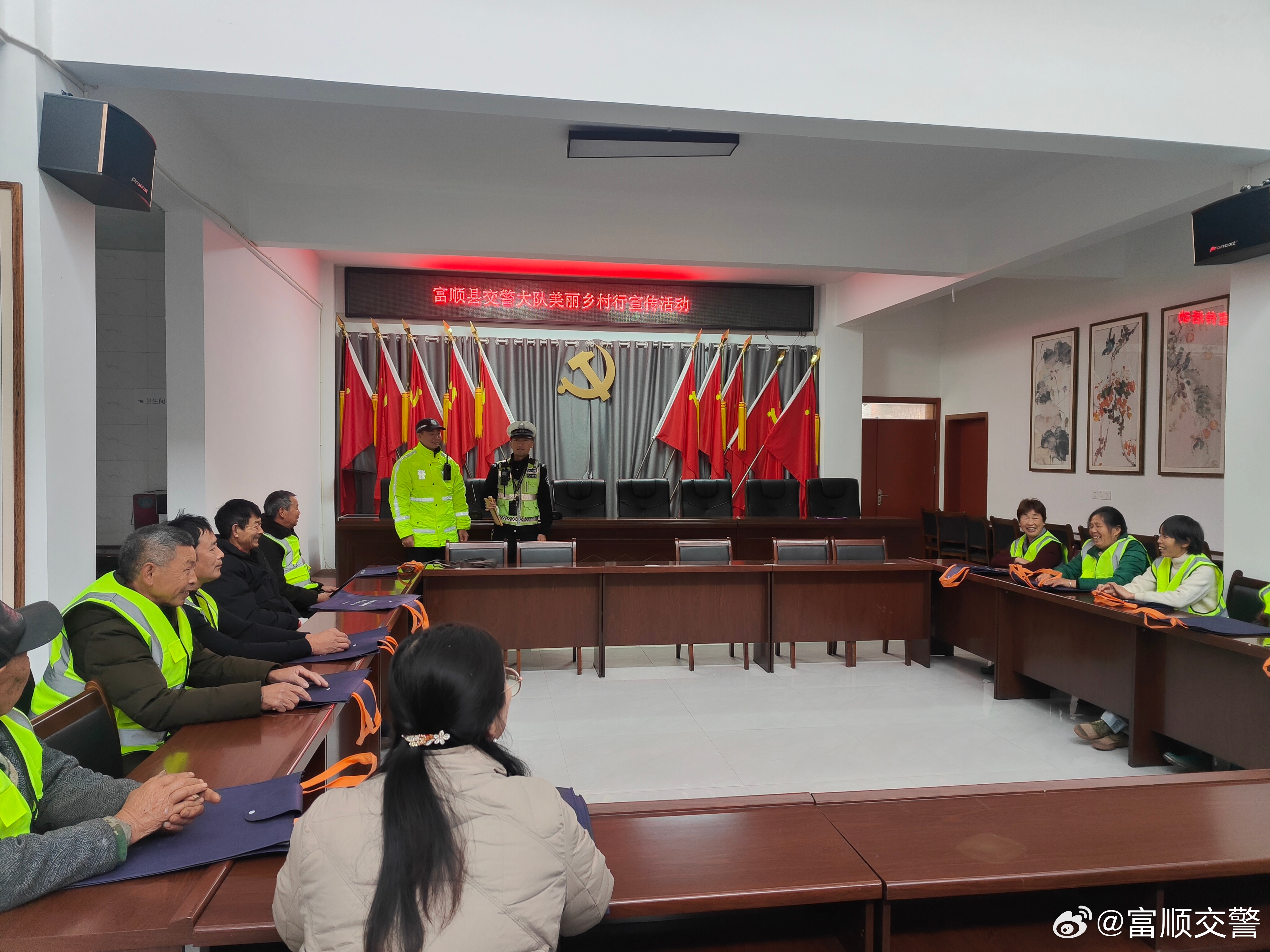 后湾村民委员会最新交通新闻,后湾村民委员会最新交通新闻，迈向现代化交通的新征程