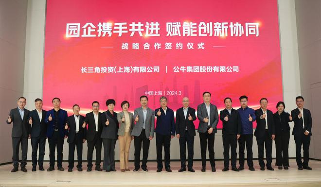 惠阳区体育馆最新人事任命,惠阳区体育馆最新人事任命，塑造未来，激发新活力