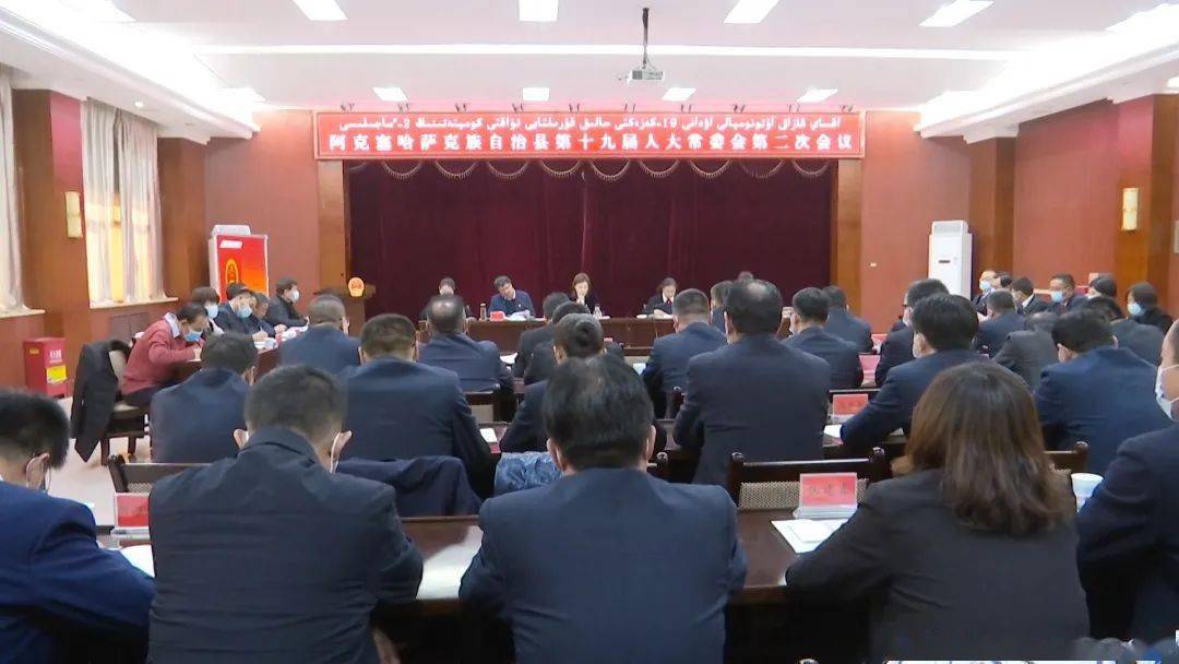 托克托县财政局最新人事任命,托克托县财政局最新人事任命，塑造未来财政蓝图