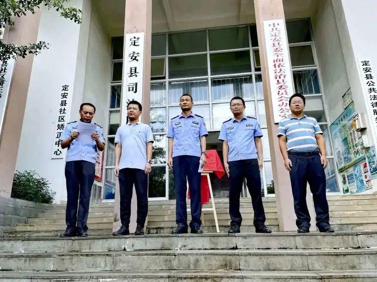 琼山区司法局最新发展规划,琼山区司法局最新发展规划，构建法治社会的坚实基石
