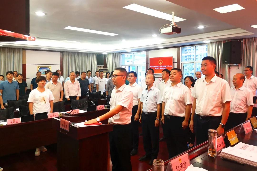 邻水县统计局最新人事任命,邻水县统计局最新人事任命，推动统计事业迈向新高度