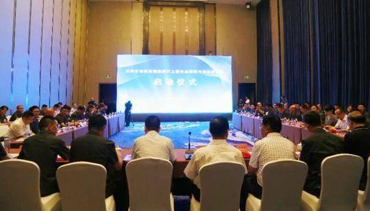 咸丰县司法局最新人事任命,咸丰县司法局最新人事任命，推动司法体系发展的强大力量