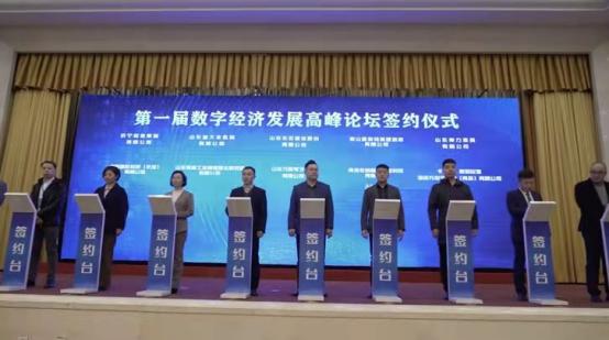 兖州市数据和政务服务局最新项目,兖州市数据和政务服务局最新项目，数字化赋能政务服务新篇章