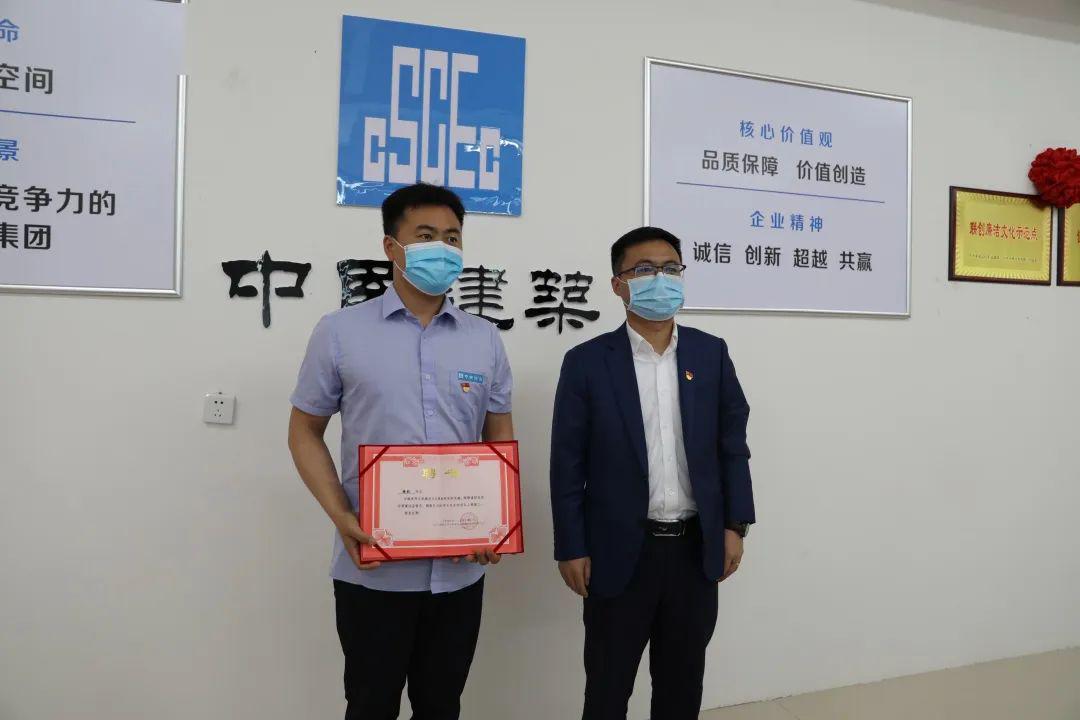 柳河县初中最新人事任命,柳河县初中最新人事任命，引领教育新篇章