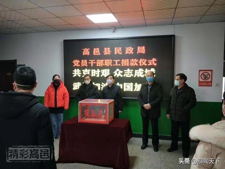 高碑店市民政局最新项目,高碑店市民政局最新项目，推动社区发展，服务市民福祉