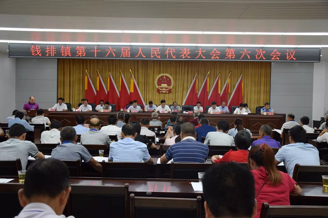 涿鹿县民政局最新人事任命,涿鹿县民政局最新人事任命，推动县域民政事业焕发新活力