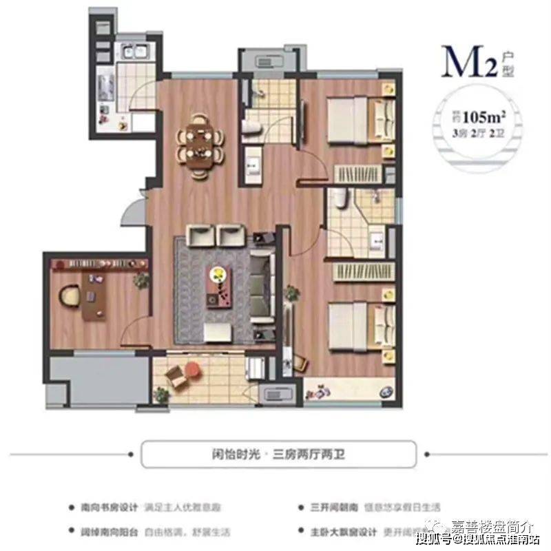 玛多县财政局最新项目,玛多县财政局最新项目，引领地方经济发展的重要驱动力