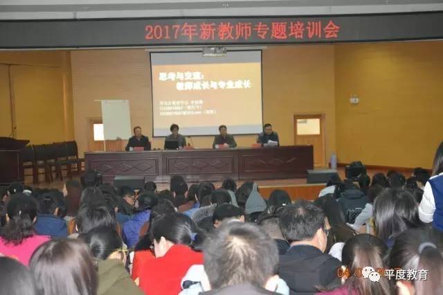 侯集回族镇最新领导,侯集回族镇最新领导团队，引领未来，铸就辉煌
