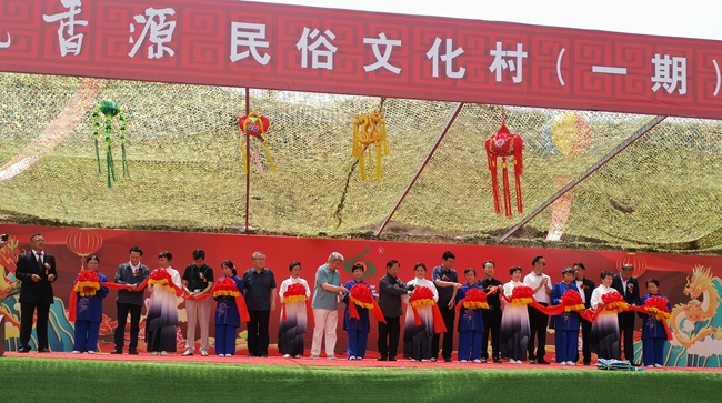 东丰县文化广电体育和旅游局最新项目,东丰县文化广电体育和旅游局最新项目，推动地方文化繁荣与旅游发展