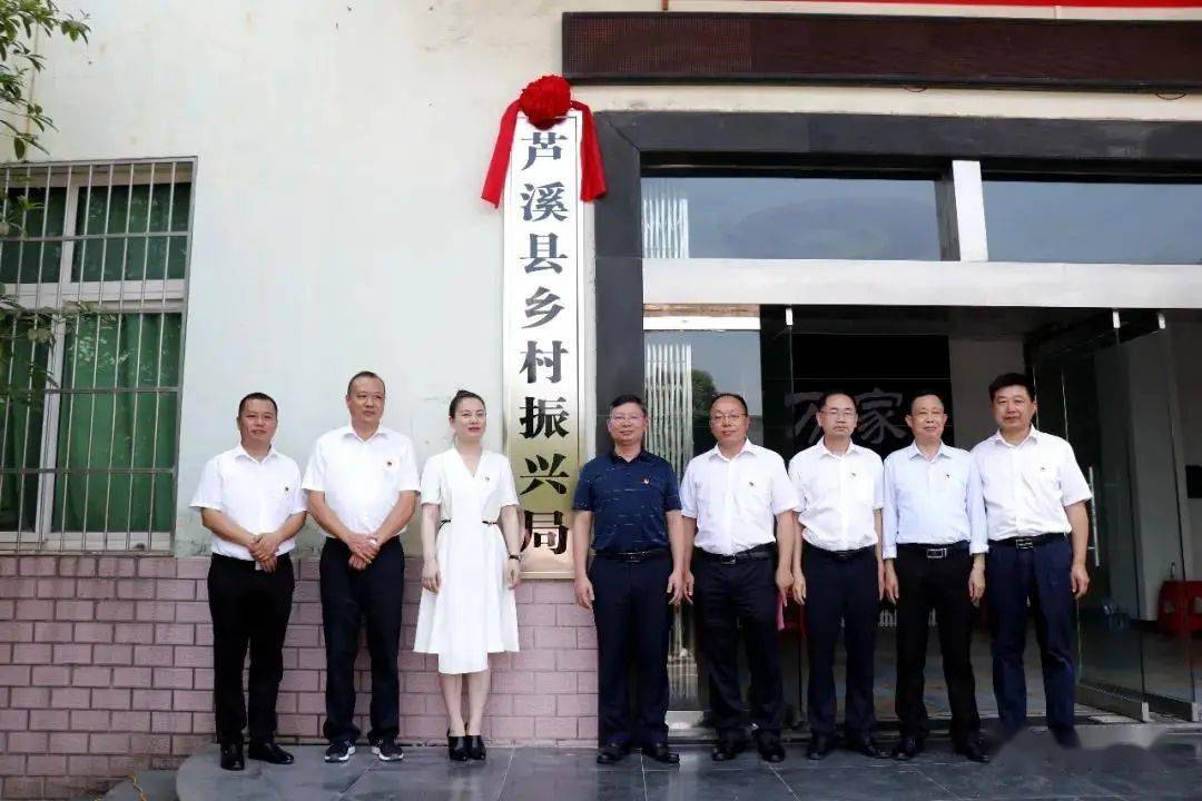 仁布县交通运输局最新新闻,仁布县交通运输局最新新闻