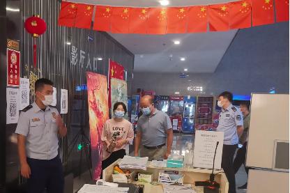 滨湖区应急管理局最新人事任命,滨湖区应急管理局最新人事任命，构建更强大的应急管理体系
