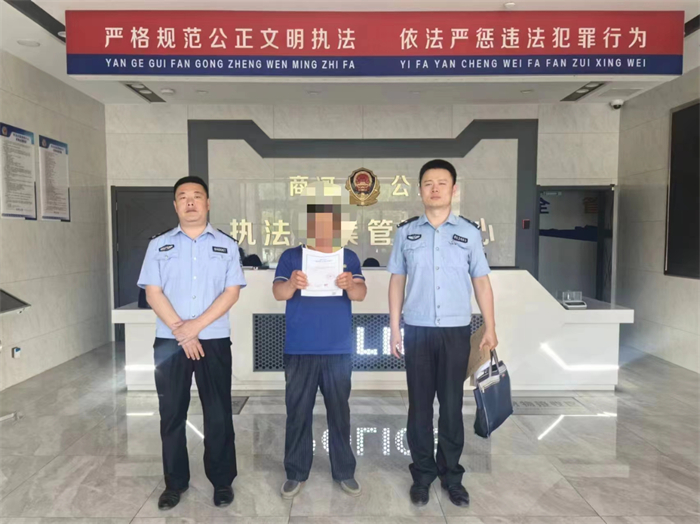 景东彝族自治县公安局最新人事任命,景东彝族自治县公安局最新人事任命，推动警务工作再上新台阶