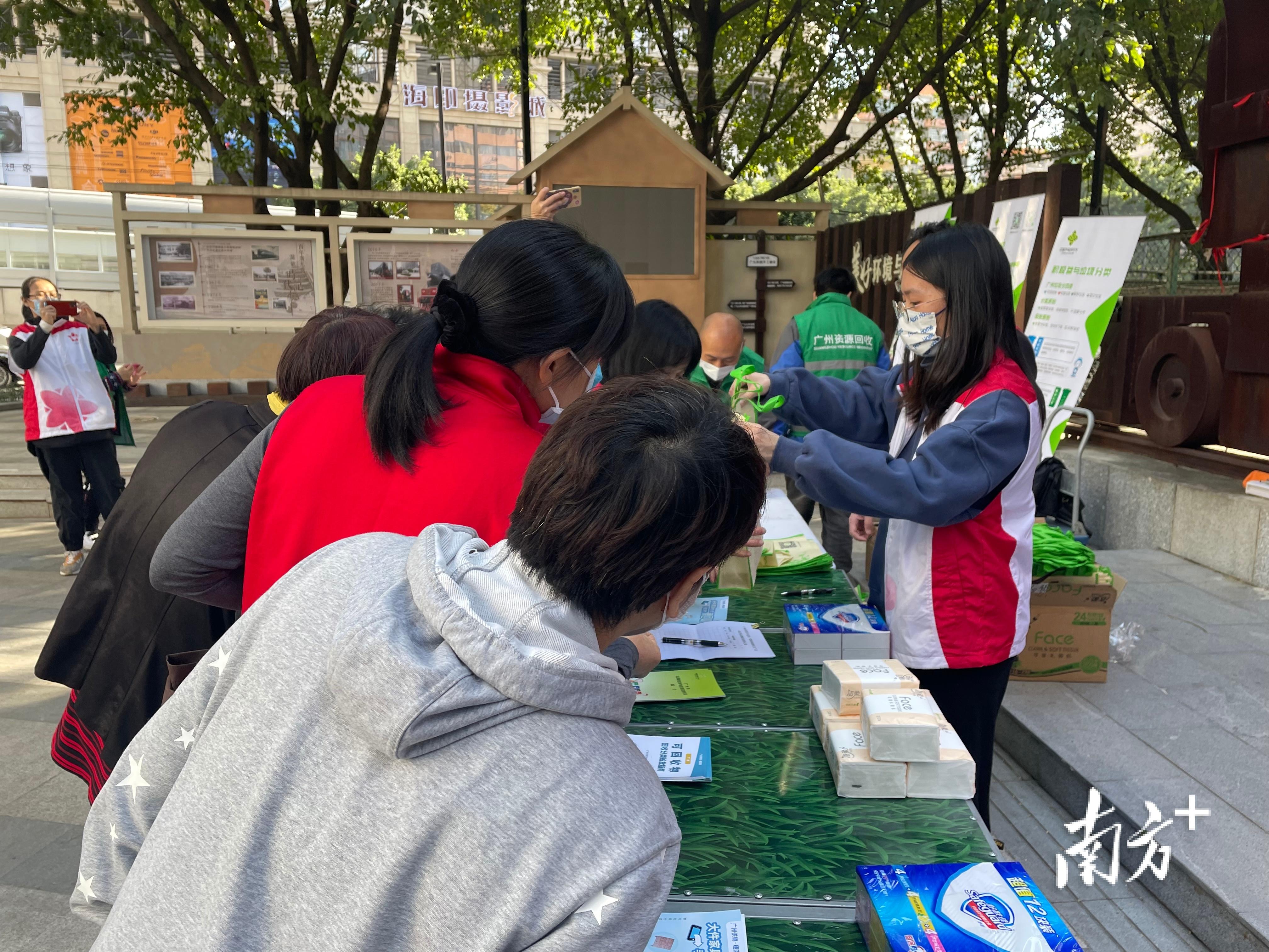 东山区图书馆最新发展规划,东山区图书馆最新发展规划，打造现代化、智能化、人性化的阅读空间