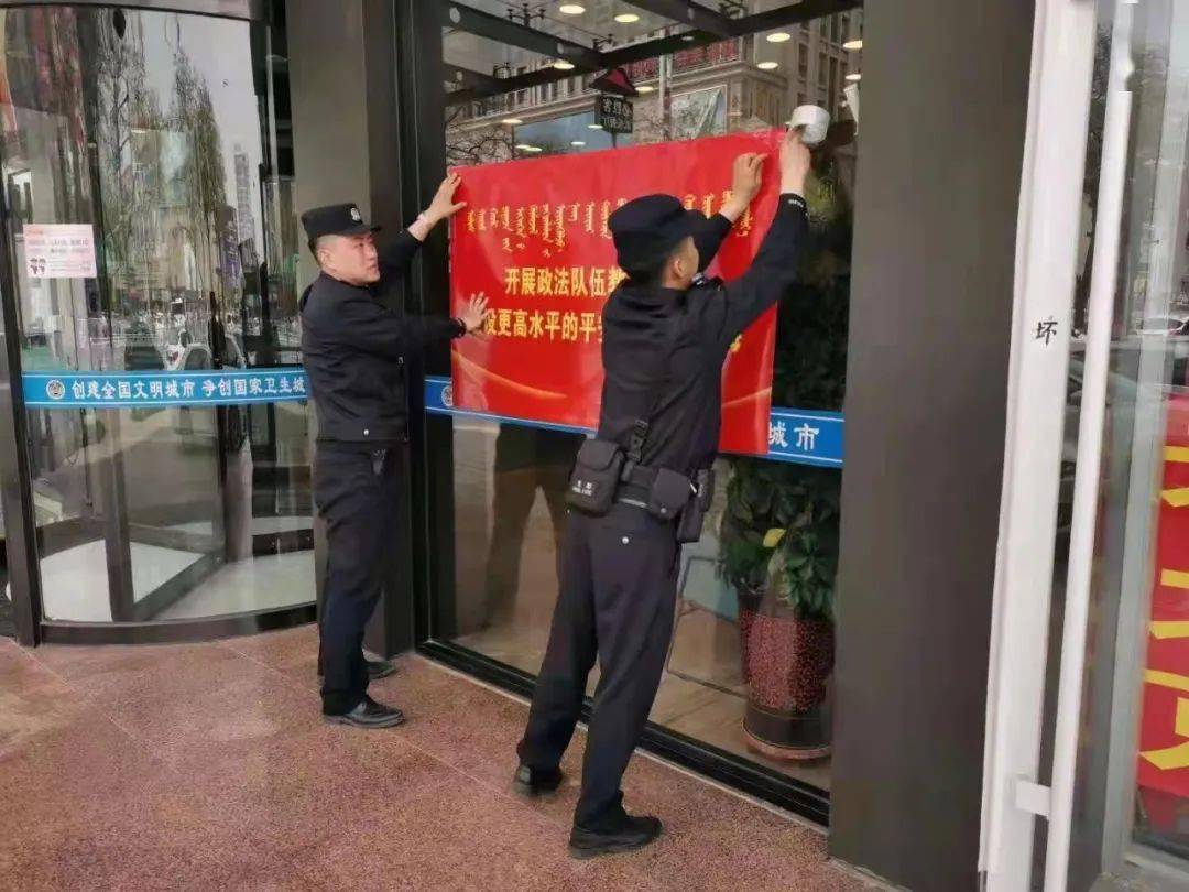 榆次区民政局最新人事任命,榆次区民政局最新人事任命，推动区域民政事业迈上新台阶