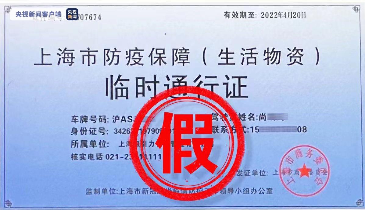嘉鱼县防疫检疫站最新人事任命,嘉鱼县防疫检疫站最新人事任命，塑造未来防疫新格局