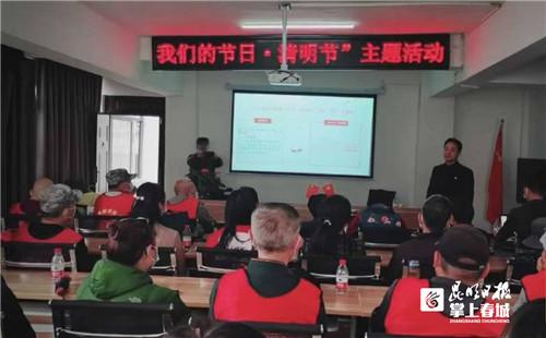 盘龙区殡葬事业单位等最新发展规划,盘龙区殡葬事业单位最新发展规划，塑造人性化、绿色化、智能化的殡葬服务新模式