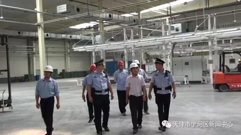 宁河县公安局最新项目,宁河县公安局最新项目，科技引领警务创新，打造智慧公安新篇章