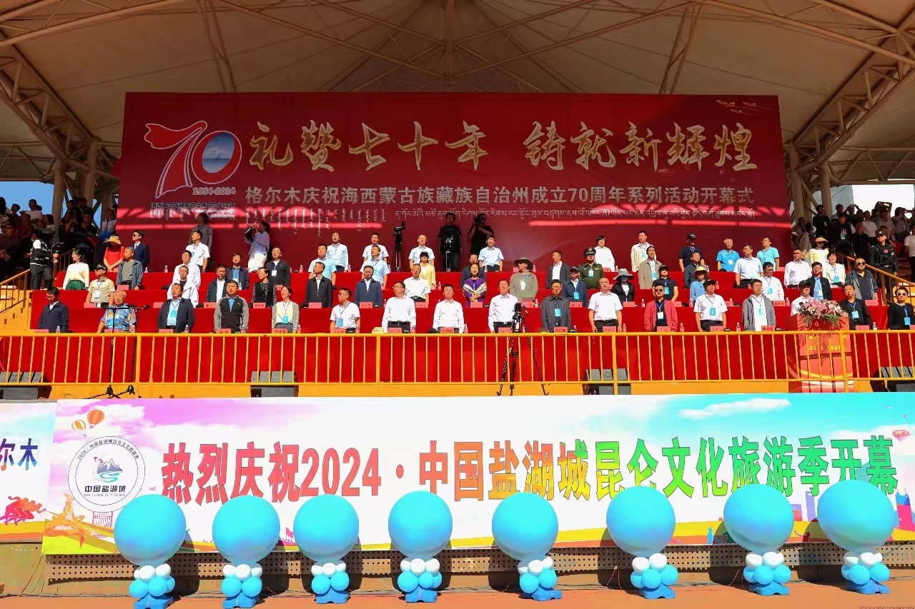黄南藏族自治州市体育局最新项目,黄南藏族自治州市体育局最新项目，探索与突破