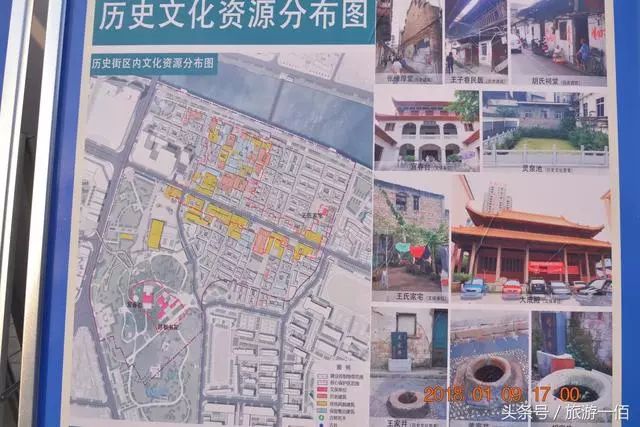 祝家屯镇最新发展规划,祝家屯镇最新发展规划，塑造未来繁荣蓝图