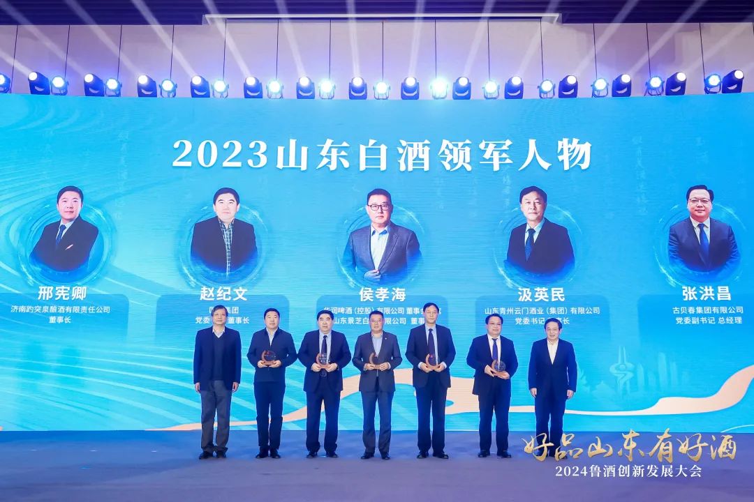 小五站镇最新领导,小五站镇最新领导团队，引领未来，塑造新篇章