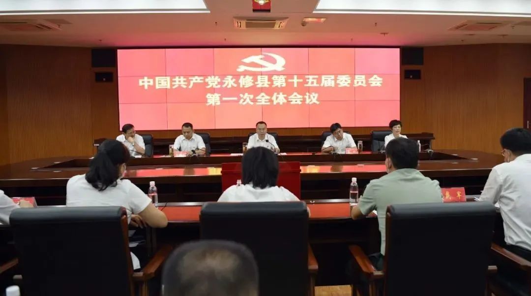 永修县剧团最新人事任命,永修县剧团最新人事任命，重塑团队力量，展望未来发展