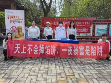 团结社区居委会最新交通新闻,团结社区居委会最新交通新闻，共建共享，打造智慧交通新典范