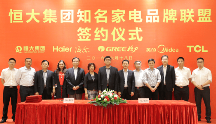 纺织路街道最新人事任命,纺织路街道最新人事任命，塑造未来，引领发展新篇章