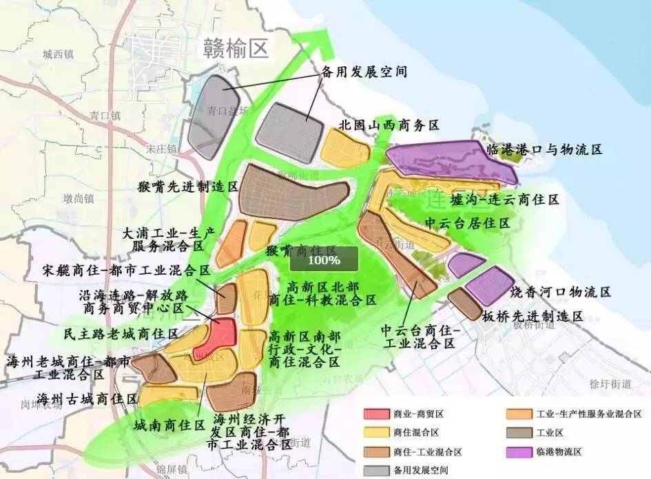 连云港市市公安局最新发展规划,连云港市公安局最新发展规划，构建现代化警务体系，保障城市安全稳定