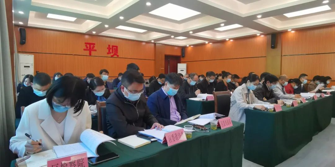 平桥区教育局最新人事任命,平桥区教育局最新人事任命，重塑教育格局，引领未来之光