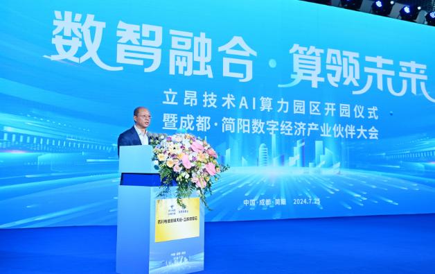 丁集乡最新人事任命,丁集乡最新人事任命，推动地方发展的新一轮力量布局