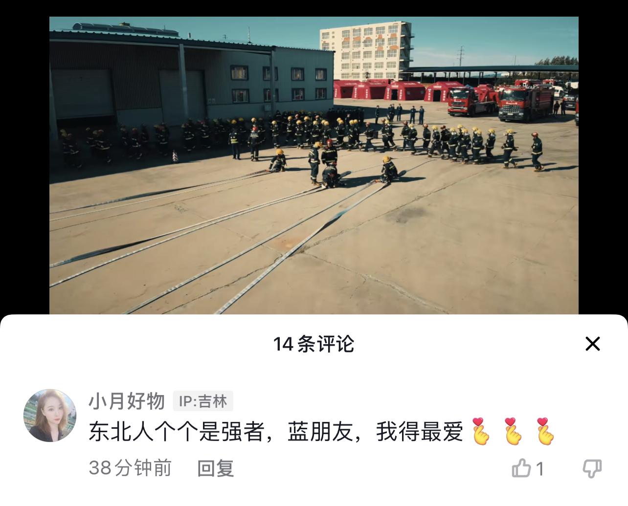 吉林市市气象局最新项目,吉林市气象局最新项目，气象现代化建设的探索与实践