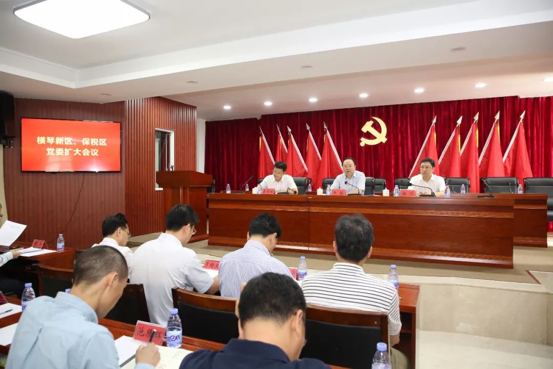 平泉镇最新人事任命,平泉镇最新人事任命，推动地方发展的新一轮力量布局