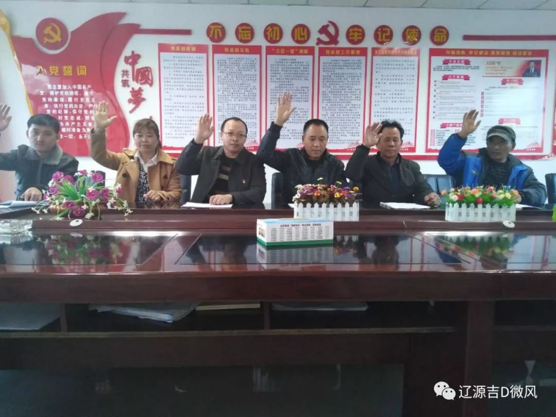 宁江村最新人事任命,宁江村最新人事任命，重塑乡村治理格局的积极信号