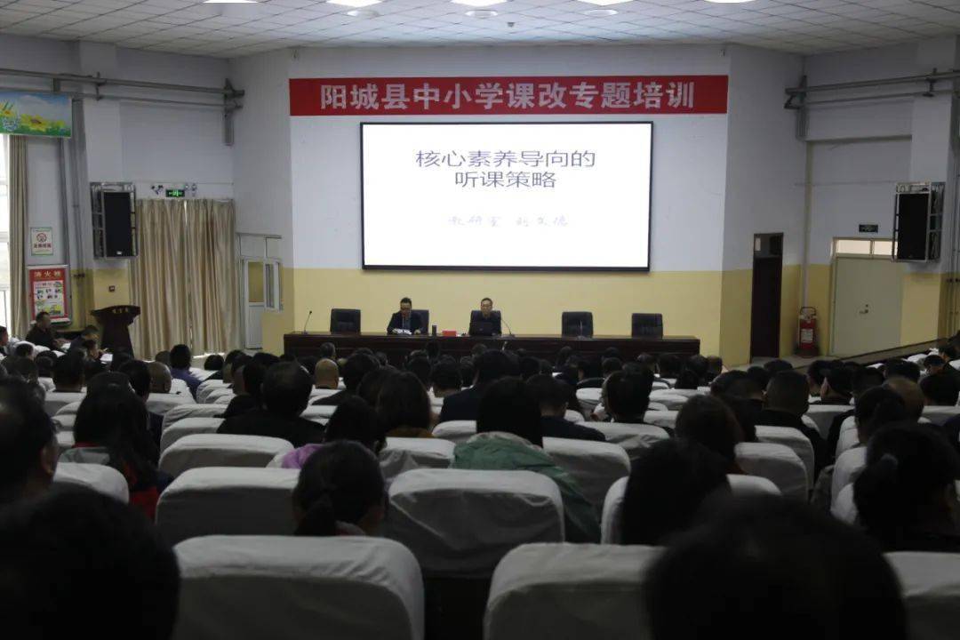 山西省晋城市阳城县最新人事任命,山西省晋城市阳城县最新人事任命，塑造未来，激发新动能