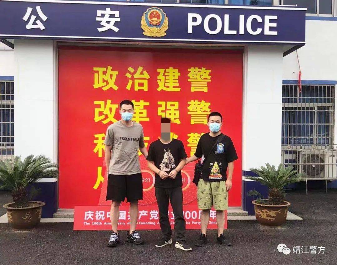 镇江市市公安局最新人事任命,镇江市市公安局最新人事任命，推动警务工作再上新台阶
