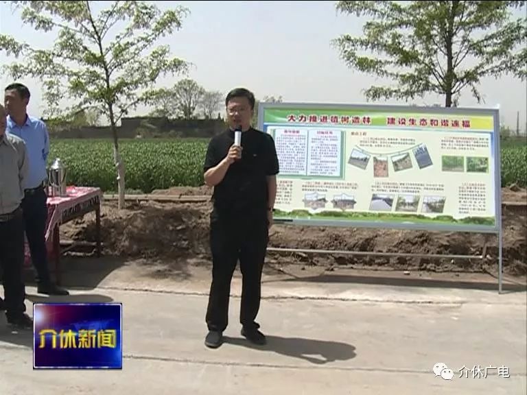 许河乡最新项目,许河乡最新项目，引领乡村发展的新动力