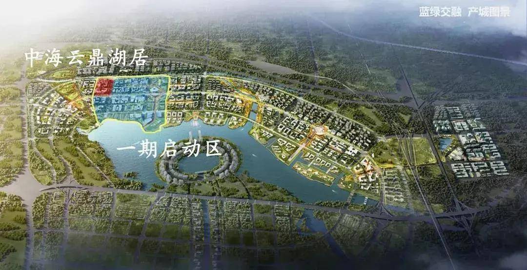 赤坎区财政局最新发展规划,赤坎区财政局最新发展规划，构建现代化财政体系，助力区域经济发展