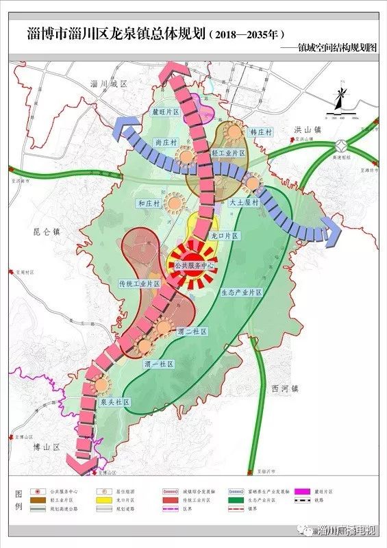 黎明镇最新发展规划,黎明镇最新发展规划，塑造未来繁荣蓝图